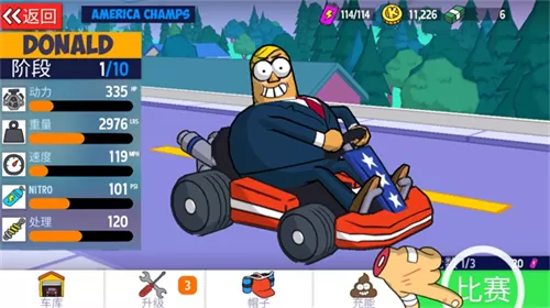 warped kart racers