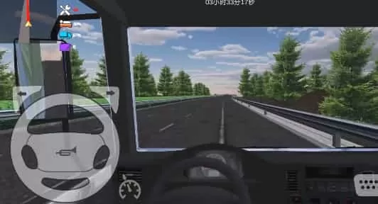卡车货运模拟器2.0最新版