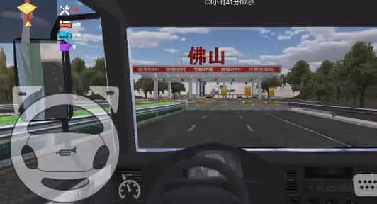 卡车货运模拟器2.0最新版