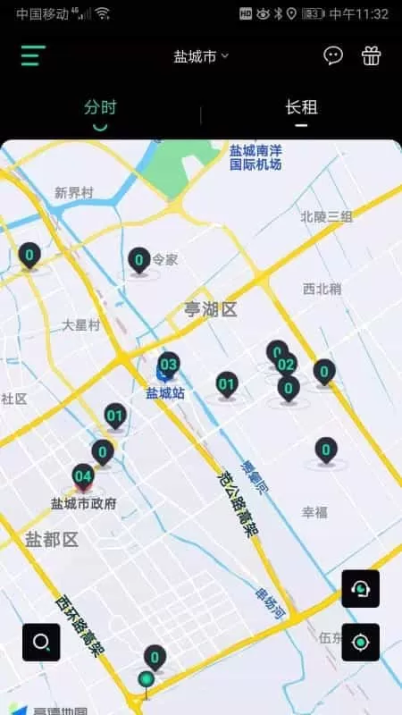 悦达出行