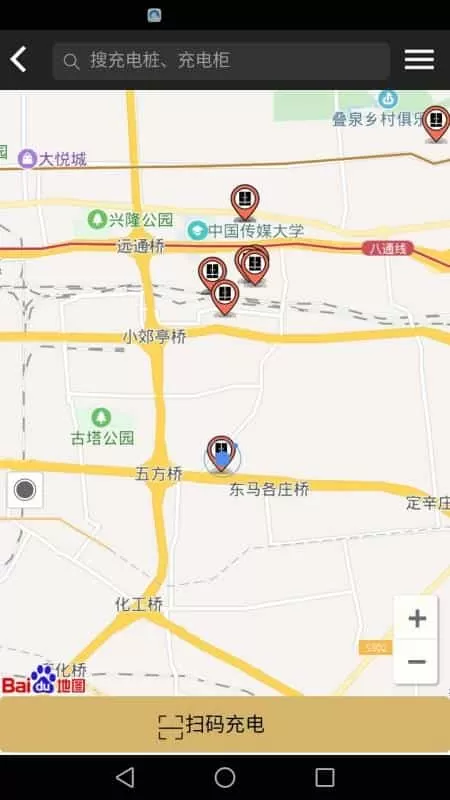 万威换电