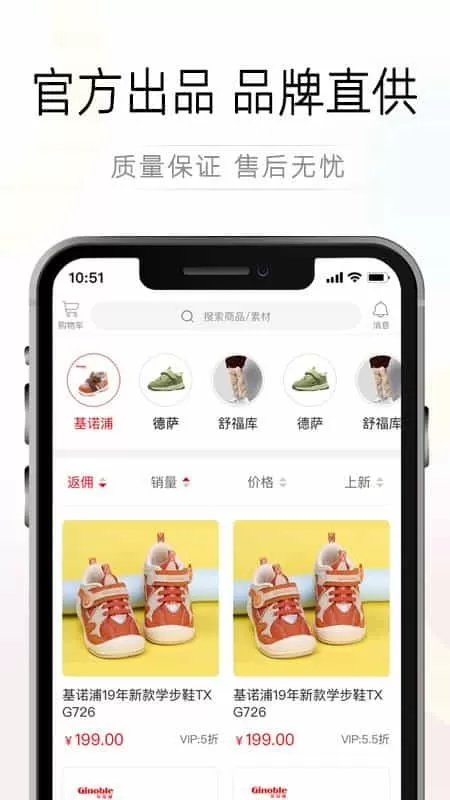 尚尚自在