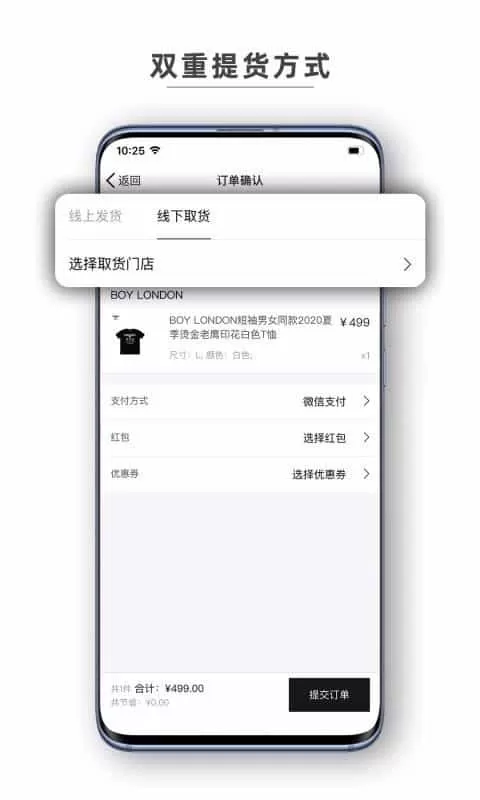 我是品牌