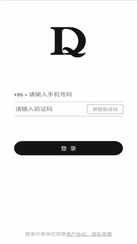 巧定