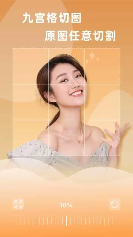 搞掂设计