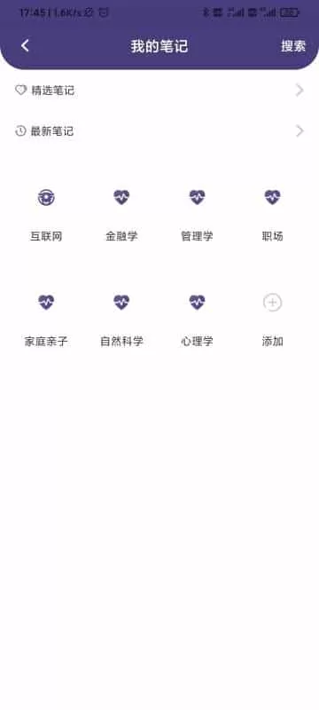 丛融