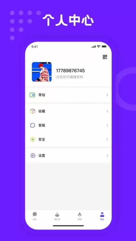 M音