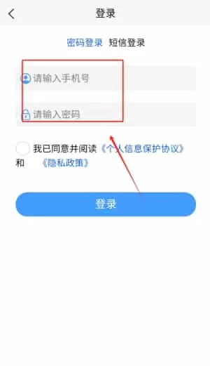 育知教育
