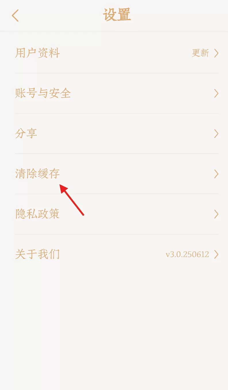 紫禁城365