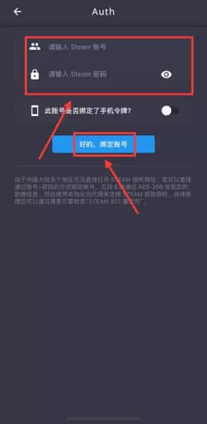 云挂卡