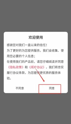 主管药师牛题库