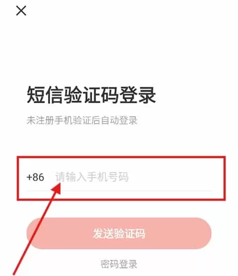 准题宝