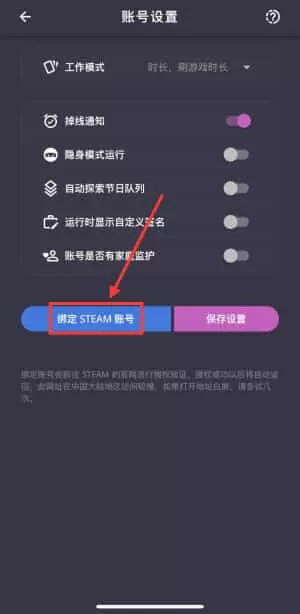 云挂卡