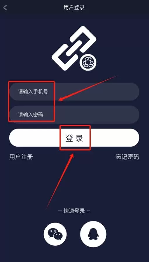 再生指数