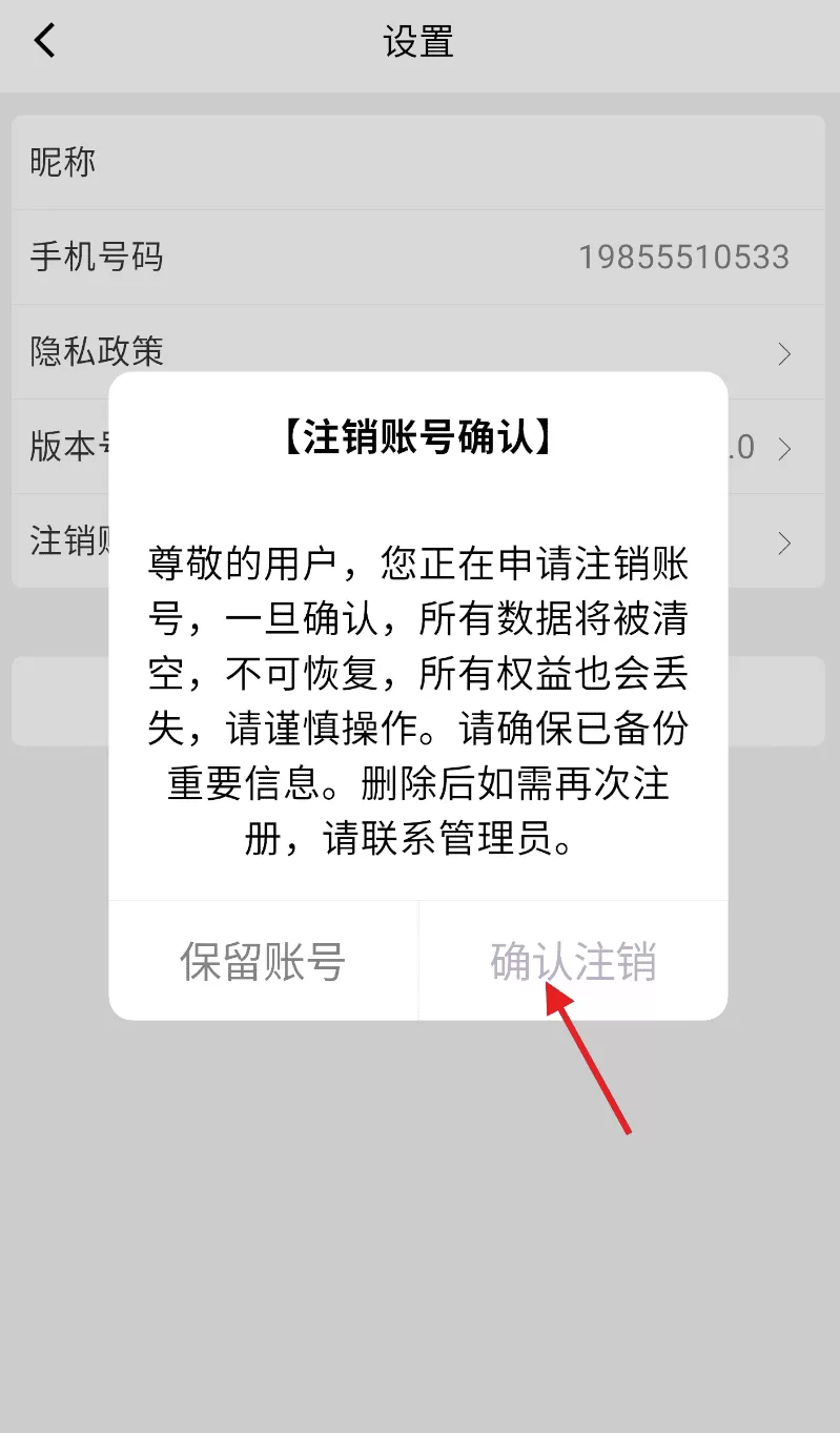 指尖姐姐