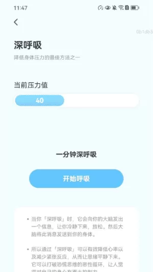 走路金满堂