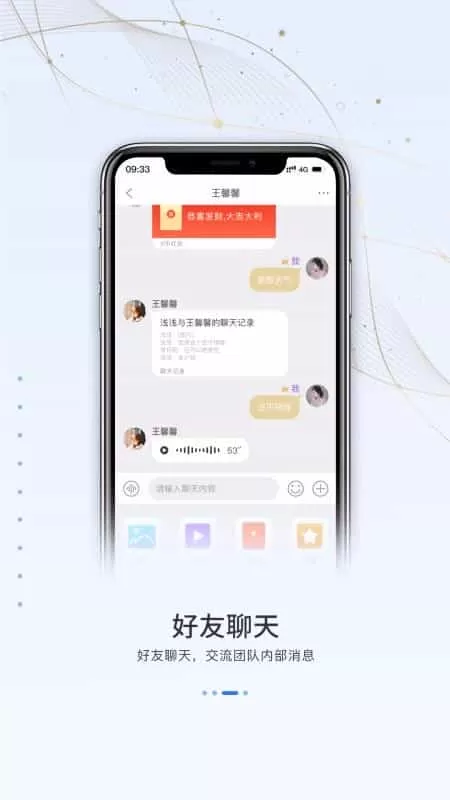 V云空间