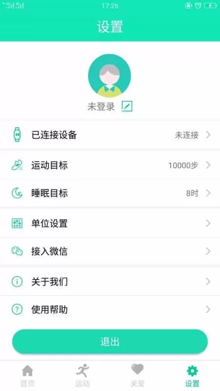 SmartHealth