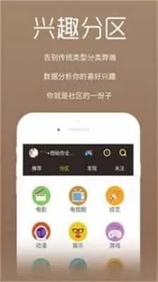 瓜皮影视
