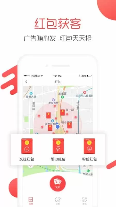 美业大拿
