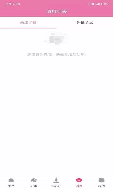 名片赞专家
