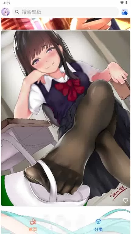 萌虎壁纸