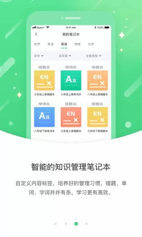 巧考