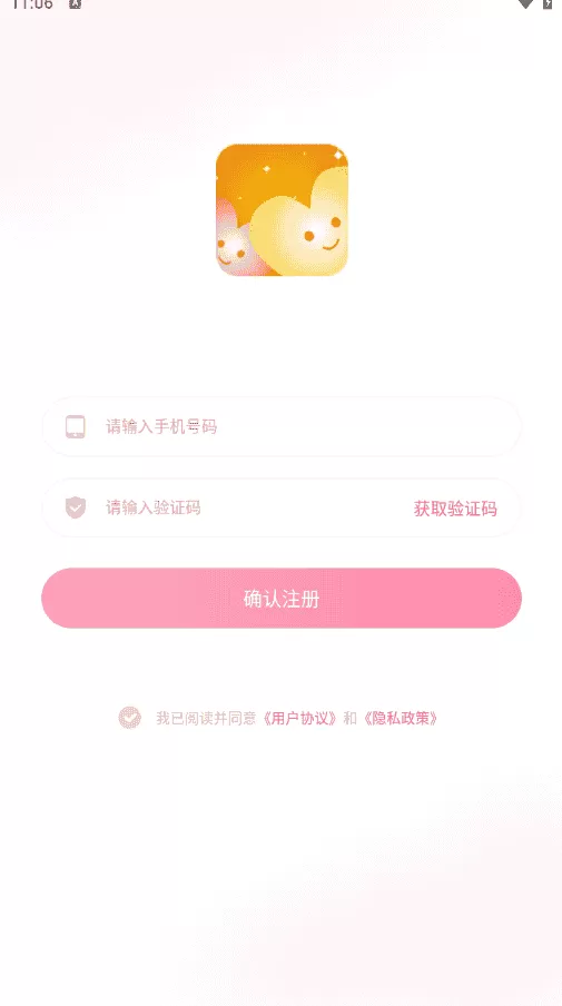 三次元音