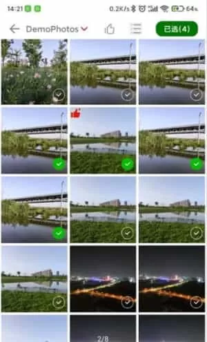 图忆水印