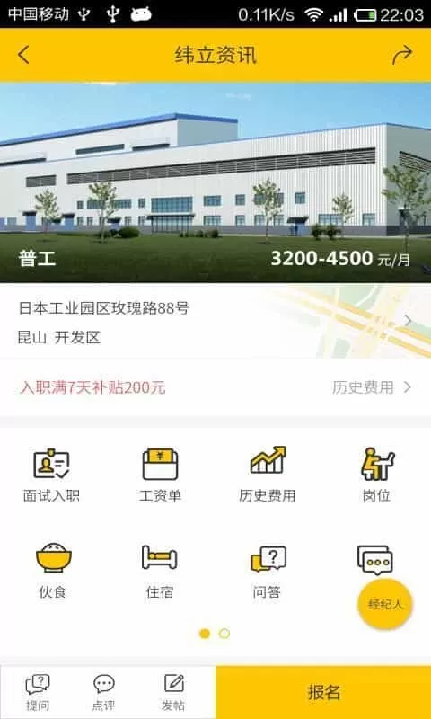 小豹