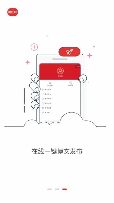 艺术与设计