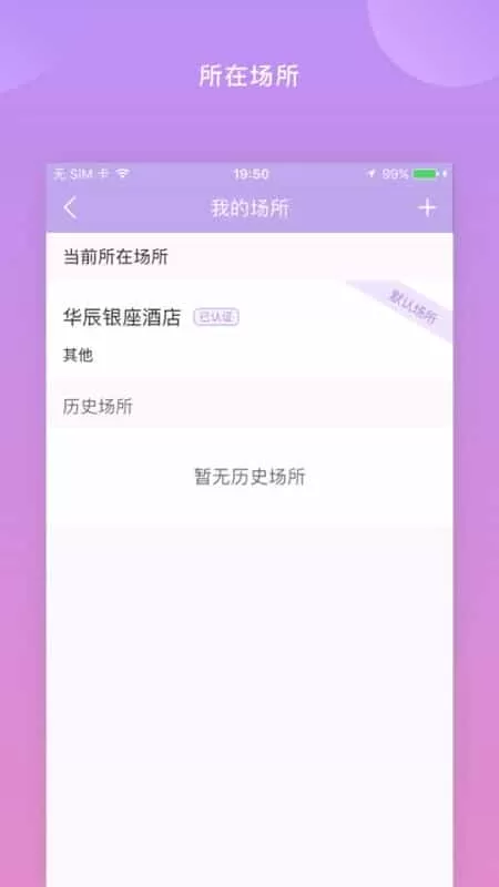 鑫动