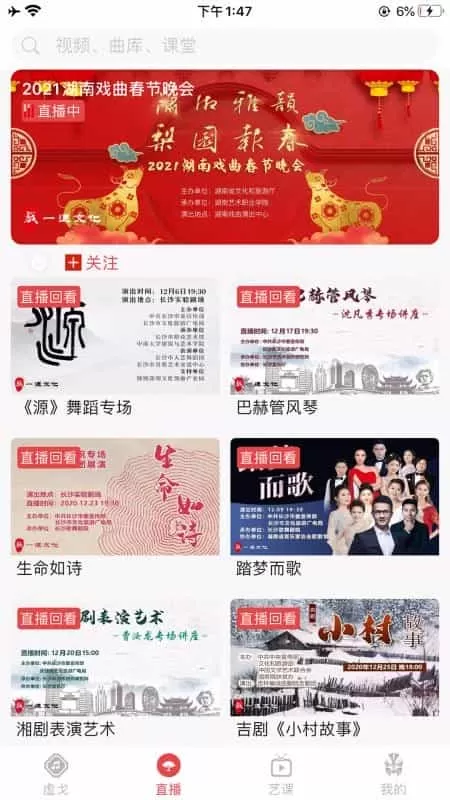 一通文化