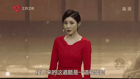 云海电视app