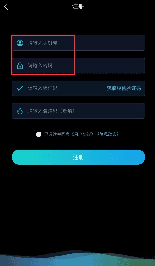 韵动AI