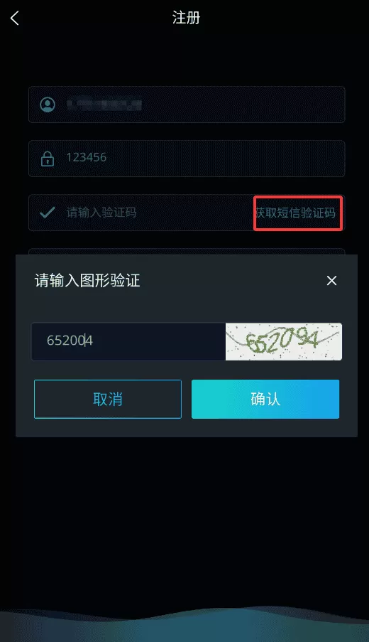 韵动AI
