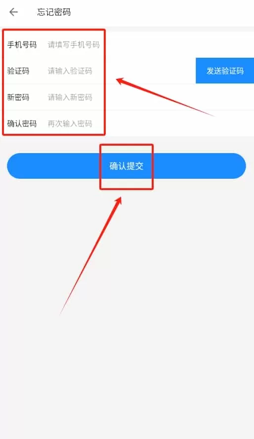 优优小邮局