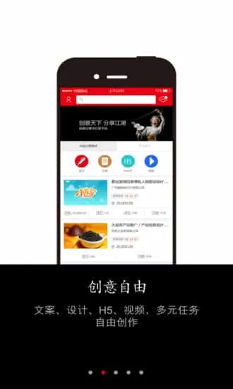 艾特大师