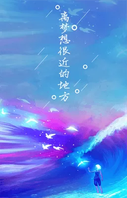 黄金影视免费版