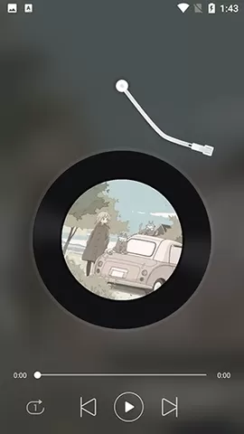 天天悦听音乐app