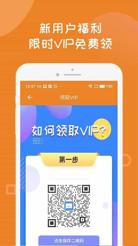一起学写汉字