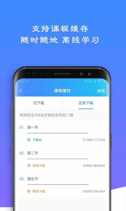 易考言