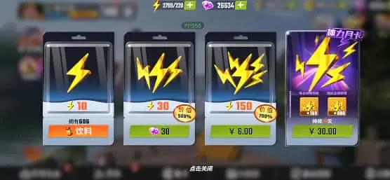 欢乐钓鱼大师国际服无限资源