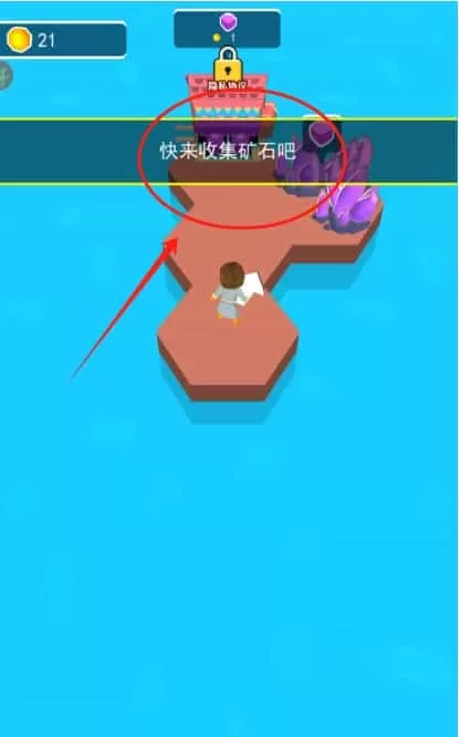 我就是海王2