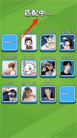 黑洞终极吞噬