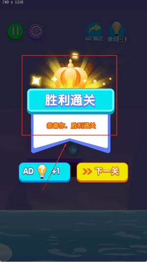 画线老师傅