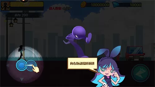 火柴人突击格斗内购版