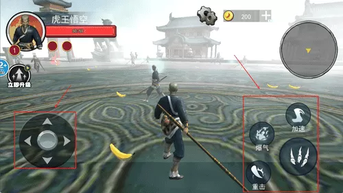 猴王大闹天宫