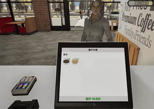 汉堡模拟器