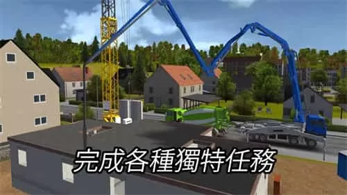 建造模拟2014全解锁版